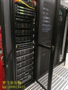 高防服務器租賃|如何區(qū)分服務器的攻擊類型？