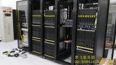 游戲服務器開發(fā)·游戲服務器的單進程